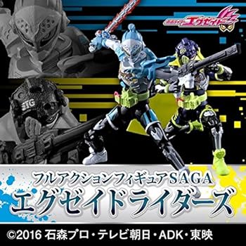 【中古】【39shop】仮面ライダーエグゼイド★フルアクションフィギュアＳＡＧＡ エグゼイドライダーズ仮面ライダーブレイブ、仮面ライダースナイプの2体セット＆武器(非常に良い)｜アトリエ絵利奈