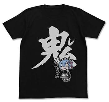 【中古】Re:ゼロから始める異世界生活 レム 鬼がかってますねTシャツ ブラック Lサイズ