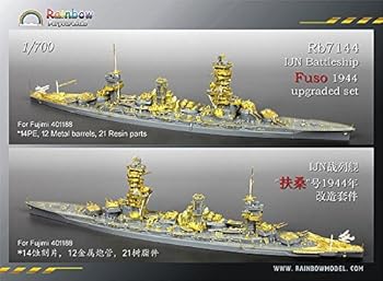 【中古】1/700 日本海軍戦艦 扶桑 1944 アップグレードセット