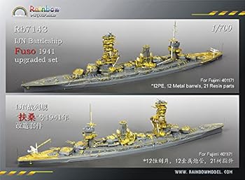 【中古】【39shop】1/700★日本海軍戦艦 扶桑 1941 アップグレードセット(非常に良い)｜アトリエ絵利奈