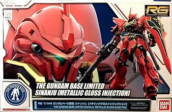 【中古】【39shop】RG★1/144 ガンダムベース限定 シナンジュ メタリックグロスインジェクション 機動戦士ガンダムUCユニコーン(良い)|アトリエ絵利奈