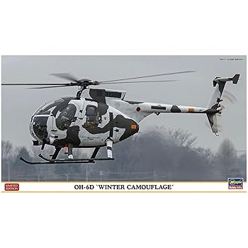 【中古】ハセガワ 1/48 陸上自衛隊 OH-6D ウインター カムフラージュ プラモデル 07460