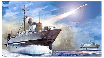 【中古】ホビーボス 1/200 戦艦シリーズ アメリカ海軍 水中翼ミサイル艇ペガサスPHM-1 プラモデル 82005