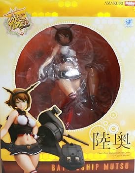 【中古】艦隊これくしょん -艦これ- 陸奥 通常版 1/7 完成品フィギュア月刊ホビージャパン2017年2月号＆3月号 誌上通販、一部販売店限定