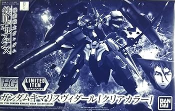 【中古】【39shop】HG★1/144 ガンダムキマリスヴィダール クリアカラー(良い)|アトリエ絵利奈