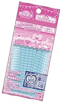 【中古】オリケシ 専用素材 単色ケシゴムシート 空色