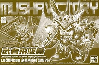 【中古】BB戦士 LEGENDBB 武者飛駆鳥 超鋼Ver. プラモデルホビーオンラインショップ限定