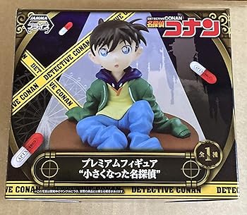 【中古】名探偵コナン PMフィギュア 小さくなった名探偵