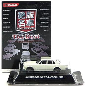 楽天市場】【中古】1/24 トヨタ・セリカ1600GT 昭和46年式