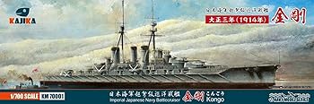 【中古】カジカ 1/700 日本海軍 超弩級巡洋戦艦 金剛 1914年 プラモデル KJKKM70001