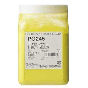 【中古】ホルベイン 専門家用顔料 #600 PG245 ビスマス イエロ－PY184 410g 29245