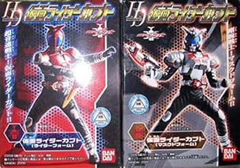 【中古】HD 仮面ライダーカブト　カブト2種