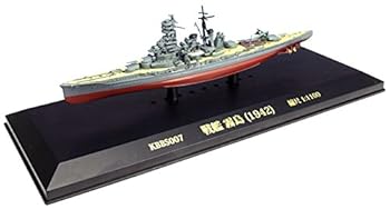 【中古】国際貿易KOKUSAI BOEKI KB SHIPS 日本海軍 艦船シリーズ 1/1100 戦艦 霧島 1942 完成品