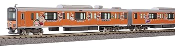 【中古】【39shop】Nゲージ★50574 東武50050型 クレヨンしんちゃんラッピングトレイン ・ ボーちゃんデザイン 基本6両編成セット 動力(非常に良い)｜アトリエ絵利奈