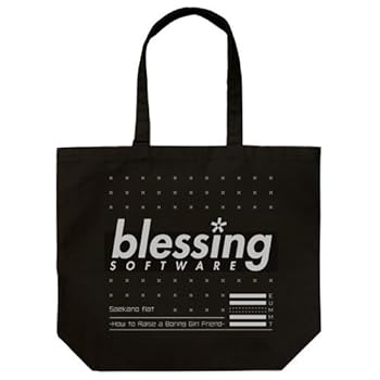 【中古】コスパ 冴えない彼女の育てかた♭ blessing softwareラージトート BLACK 約H40×W48×D15cm
