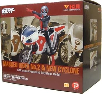 楽天市場】【中古】 仮面ライダー ラジコン 仮面ライダー 仮面