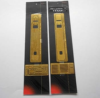 【中古】1/700 日本海軍空母若葉用飛行甲板
