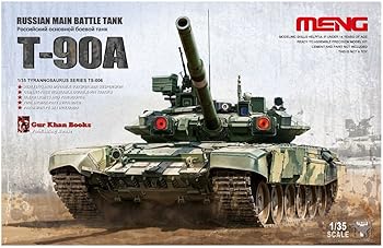 【中古】【39shop】モンモデル★1/35 ロシア軍 ロシア主力戦車 T-90A プラモデル MTS006(非常に良い)｜アトリエ絵利奈