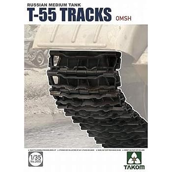 【中古】タコム 1/35 ロシア軍 ロシア中戦車T-55用 履帯OMSh プラモデル用パーツ TKO2092