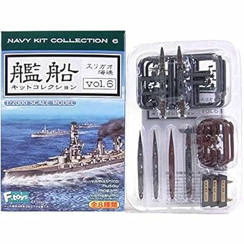 【中古】4A エフトイズ 1/2000 艦船キットコレクション Vol.6 スリガオ海峡 駆逐艦 山雲/満潮/朝雲 フルハルver 単品