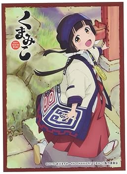 【中古】きゃらスリーブコレクション マットシリーズ くまみこ「雨宿 まち」 No.MT248画像