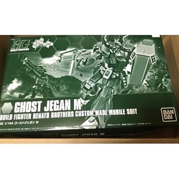 【中古】HGBF 1/144 ゴーストジェガン M プラモデルホビーオンラインショップ限定