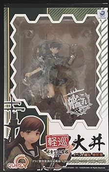 【中古】艦隊これくしょん -艦これ- 軽巡大井 イベント限定特装版 1/8 完成品フィギュア
