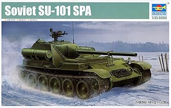 【中古】トランペッター 1/35 ソビエト軍 SU-10自走砲 ウラルマッシュー1 プラモデル 09505