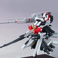 【中古】【39shop】ガンダムコレクションDX6★ディープ・ストライカー 《ブラインドボックス》(良い)|アトリエ絵利奈