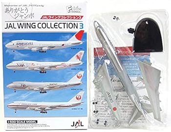 新品 1/500 JAL ありがとうジャンボ 747Family Amazon.co.jp: F-toys エフトイズ Memories of JAL 747 Family