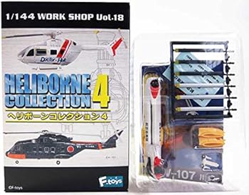 【中古】【39shop】2S★エフトイズ 1/144 ヘリボーンコレクション Vol.4 シークレット KV-107 陸自 沖縄仕様 単品(非常に良い)｜アトリエ絵利奈