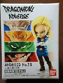 【中古】ドラゴンボール アドバージ2 4.人造人間18号単品