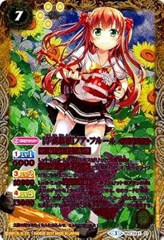 【中古】バトルスピリッツ/パラレルBSC28-X01 学園制服ノア・フルール X