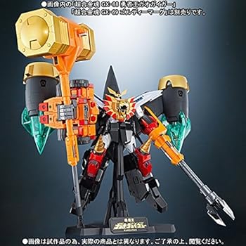 【中古】【39shop】超合金魂★スターガオガイガー オプションセット フィギュア(良い)|アトリエ絵利奈