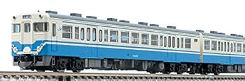 【中古】TOMIX Nゲージ キハ45形 JR四国色 セット 98016 鉄道模型 ディーゼルカー