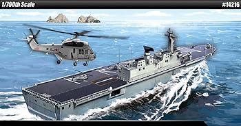 【中古】142161/700 現用 韓国海軍 大型揚陸艦 LPH-6111 ドクト 独島