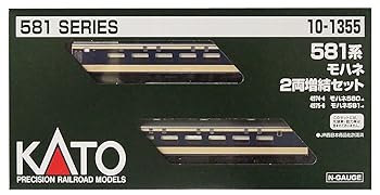 【中古】KATO Nゲージ 581系 モハネ 増結 2両セット 10-1355 鉄道模型 電車