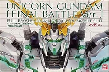 【中古】【39shop】バンダイBANDAI★PG 1/60 RX-0 ユニコーンガンダム最終決戦Ver.プラモデルホビーオンラインショップ限定(非常に良い)|アトリエ絵利奈