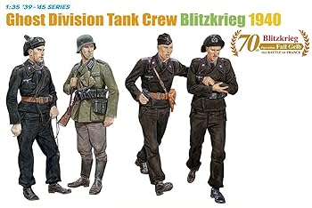 【中古】プラッツ 1/35 第二次世界大戦 ドイツ軍 幽霊師団 タンククルー 1940 電撃戦 プラモデル DR6654
