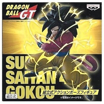 【中古】ドラゴンボールGT 組立式アクションポーズフィギュア 超サイヤ人4孫悟空 単品