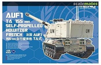 【中古】モンモデル 1/35 AUF1 TA自走榴弾砲 MENTS-024 プラモデル