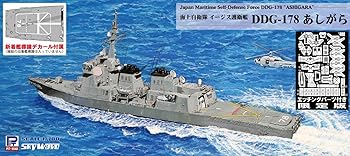 【中古】ピットロード 1/700 スカイウェーブシリーズ 海上自衛隊 イージス護衛艦 DDG-178 あしがら エッチングパーツ付 プラモデル J54E 成型色 6,475円