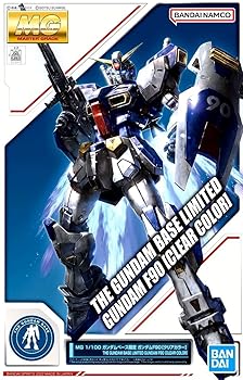 【中古】MG 1/100 ガンダムベース限定 ガンダムF90 クリアカラー 機動戦士ガンダムF90