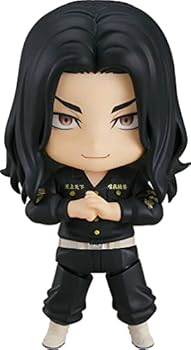 【中古】ねんどろいど 東京リベンジャーズ 場地圭介