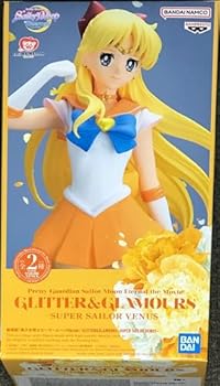 【中古】バンプレスト 劇場版 美少女戦士セーラームーンEternal GLITTER&GLAMOURS SUPER SAILOR VENUS B|アトリエ絵利奈