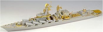 【中古】ファイブスターモデル 1/350 現用 ロシア海軍 スラヴァ級駆逐艦 モスクワ 1164型 コンプリートアップグレードセット トランペッター 04518用 プ