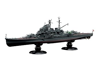 【中古】1/700 帝国海軍シリーズ No.23 EX-1 日本海軍重巡洋艦 摩耶 フルハルモデル エッチングパーツ プラモデル