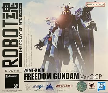 【中古】【39shop】BANDAI★SPIRITSバンダイ スピリッツ 超合金 ZGMF-X10A フリーダムガンダム Ver.GCP(非常に良い)|アトリエ絵利奈