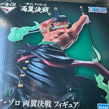 BANDAI - A賞 ロロノア・ゾロ 両翼決戦 フィギュア 一番くじ ワンピース 両翼決戦 ONE PIECE プライズ バンダイスピリッツ Amazon | 一番くじ ワンピース ゾロ ラストワン賞 ラストワン