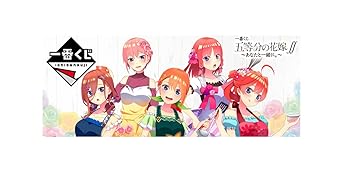 【中古】バンプレスト 一番くじ 五等分の花嫁∬ ～あなたと一緒に。～ A賞 中野一花 ワンピース衣装フィギュア 全１種